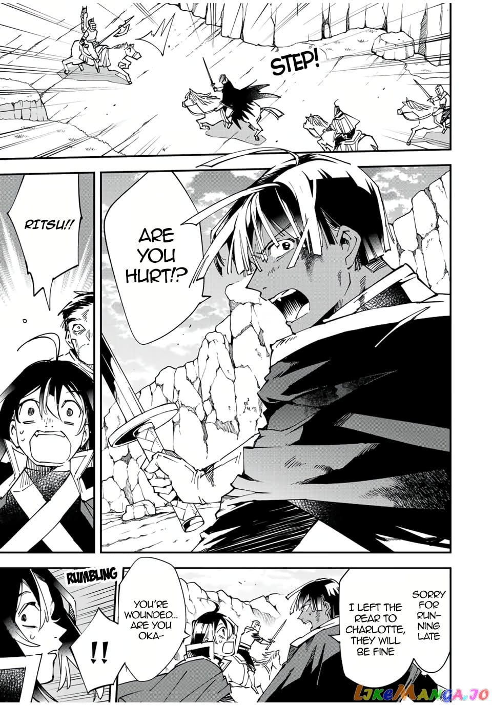 Reincarnated As An Aristocrat With An Appraisal Skill chapter 85 - page 3