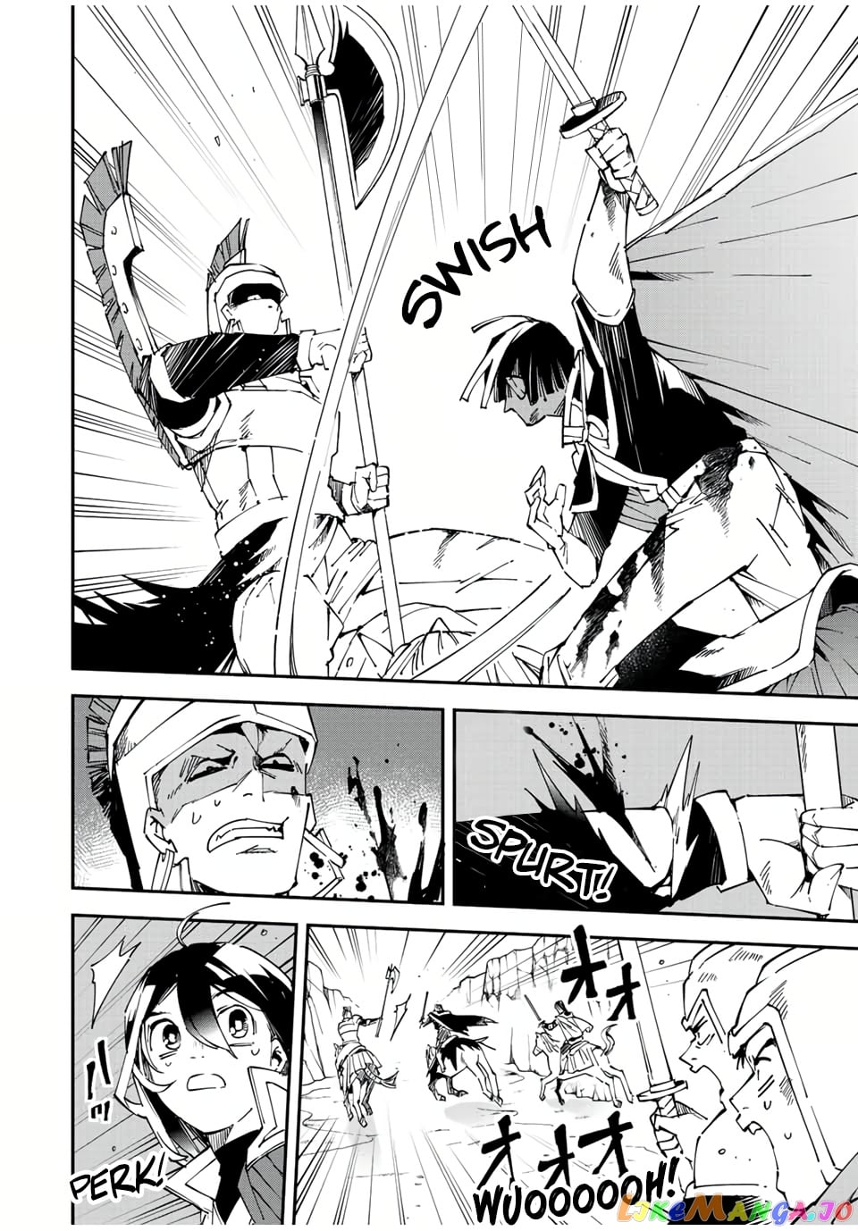 Reincarnated As An Aristocrat With An Appraisal Skill chapter 85 - page 6