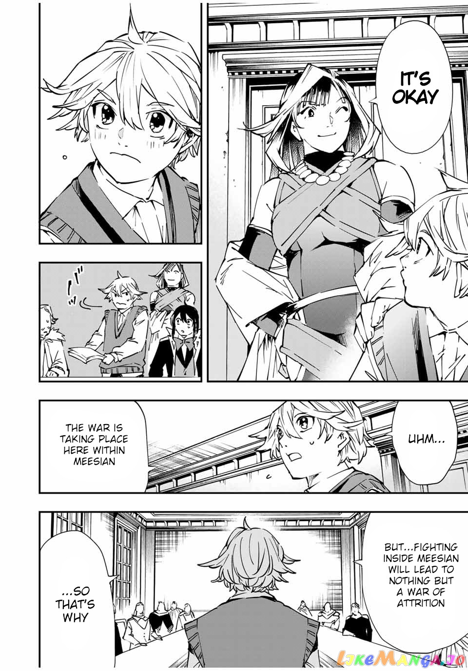 Reincarnated As An Aristocrat With An Appraisal Skill chapter 50 - page 18