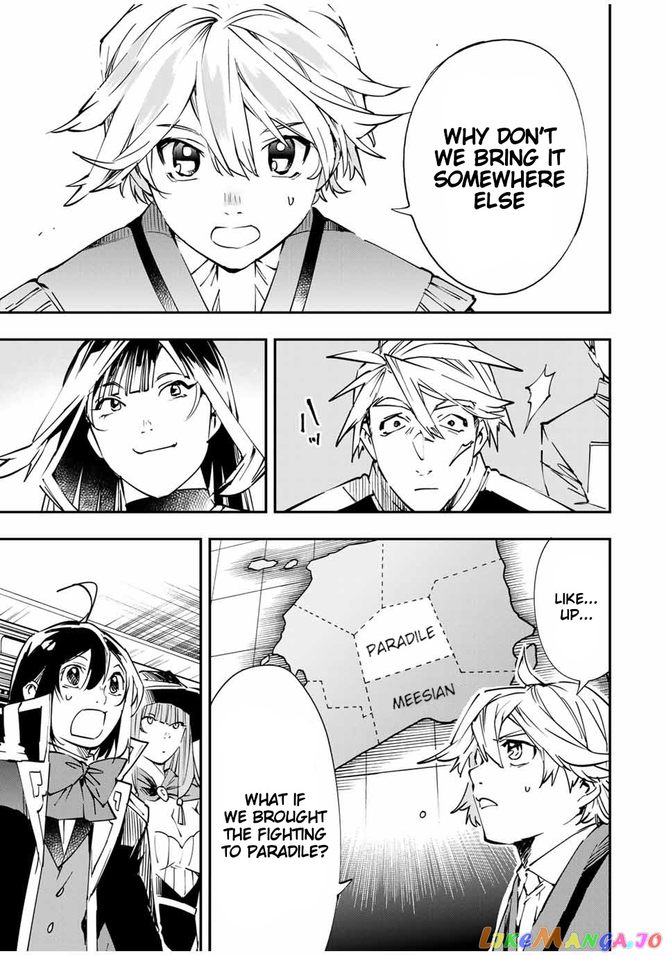Reincarnated As An Aristocrat With An Appraisal Skill chapter 50 - page 19