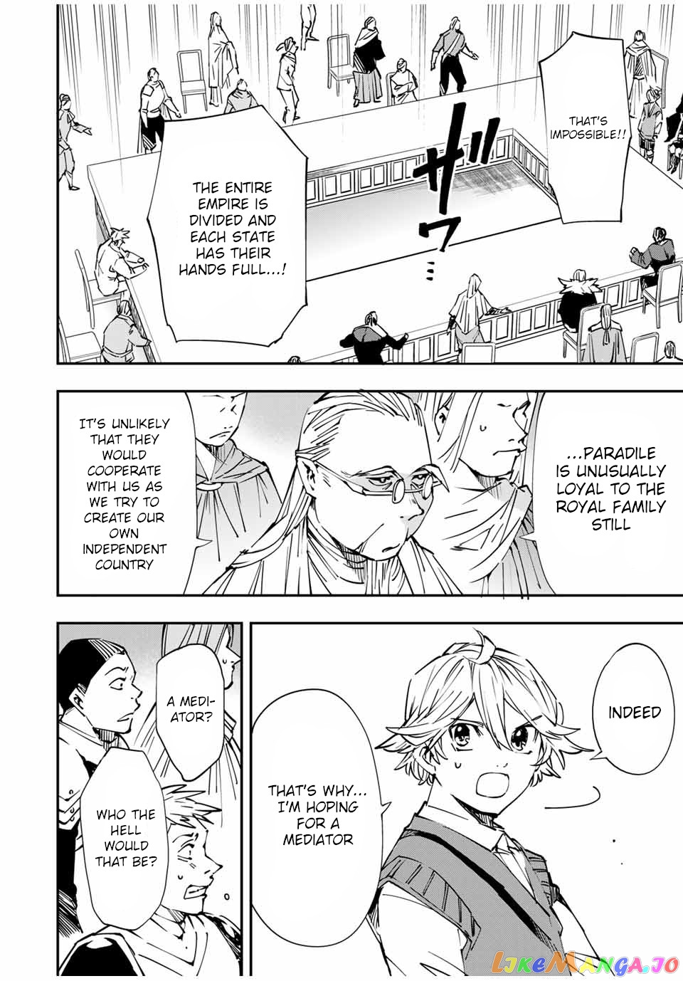 Reincarnated As An Aristocrat With An Appraisal Skill chapter 50 - page 20