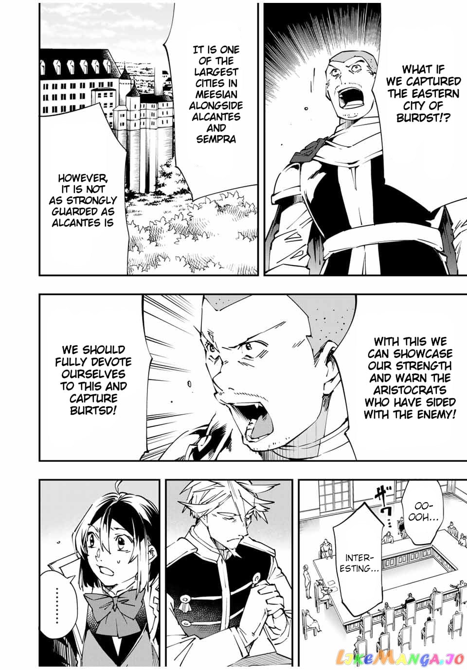 Reincarnated As An Aristocrat With An Appraisal Skill chapter 50 - page 4