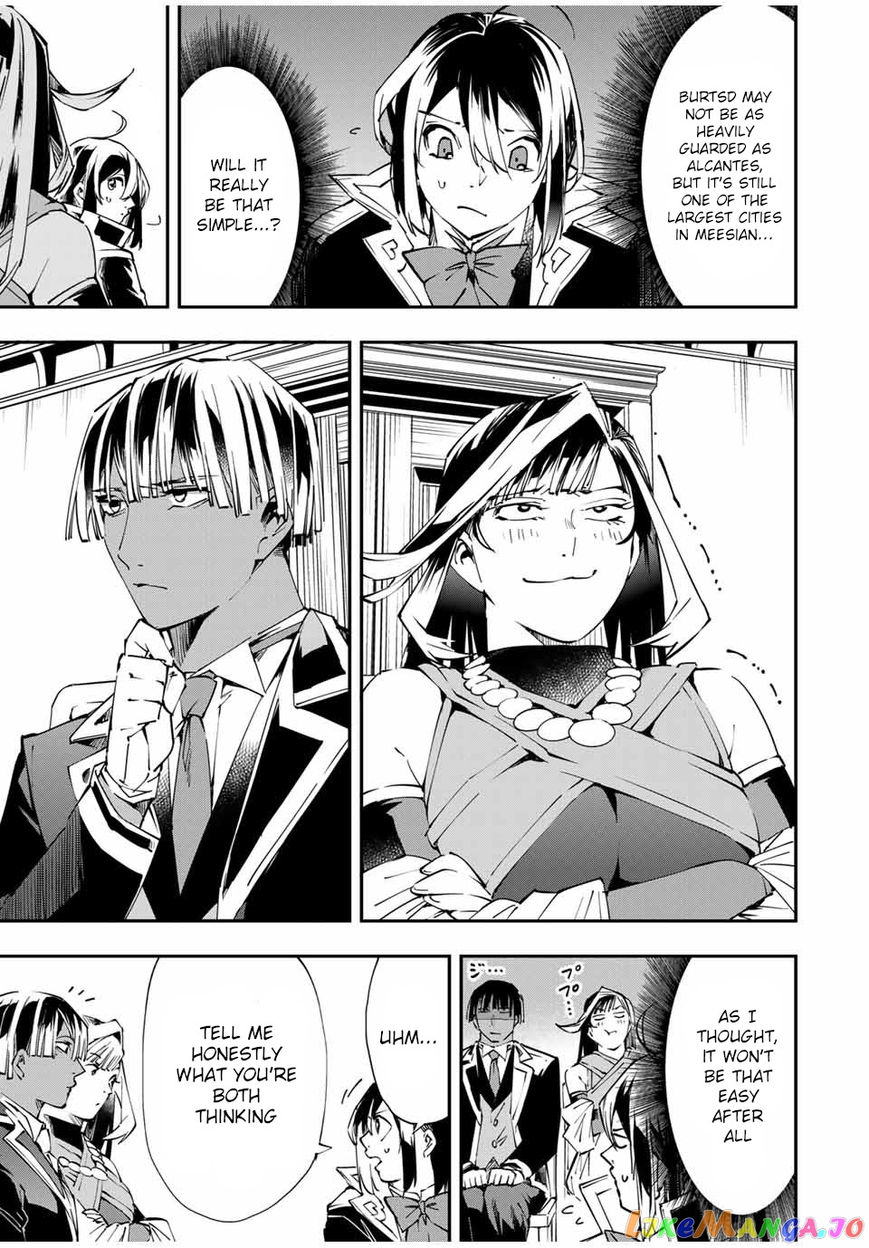 Reincarnated As An Aristocrat With An Appraisal Skill chapter 50 - page 5