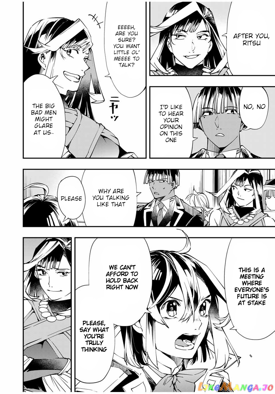 Reincarnated As An Aristocrat With An Appraisal Skill chapter 50 - page 6