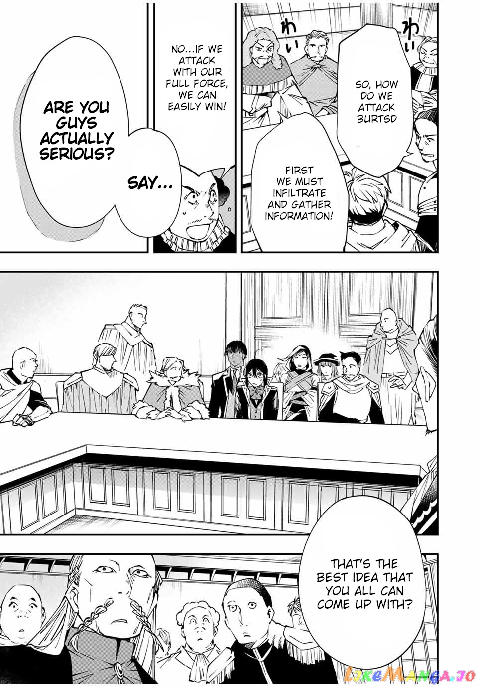 Reincarnated As An Aristocrat With An Appraisal Skill chapter 50 - page 7
