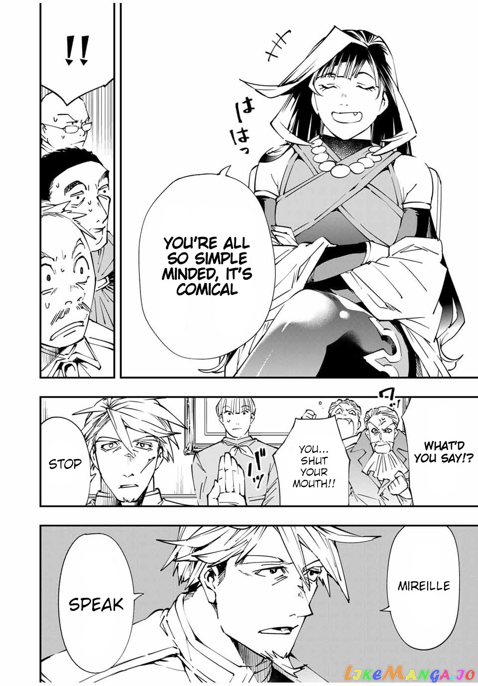 Reincarnated As An Aristocrat With An Appraisal Skill chapter 50 - page 8