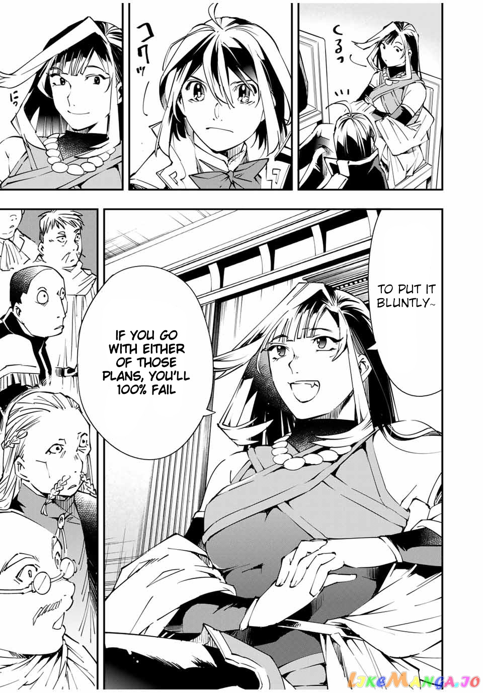 Reincarnated As An Aristocrat With An Appraisal Skill chapter 50 - page 9
