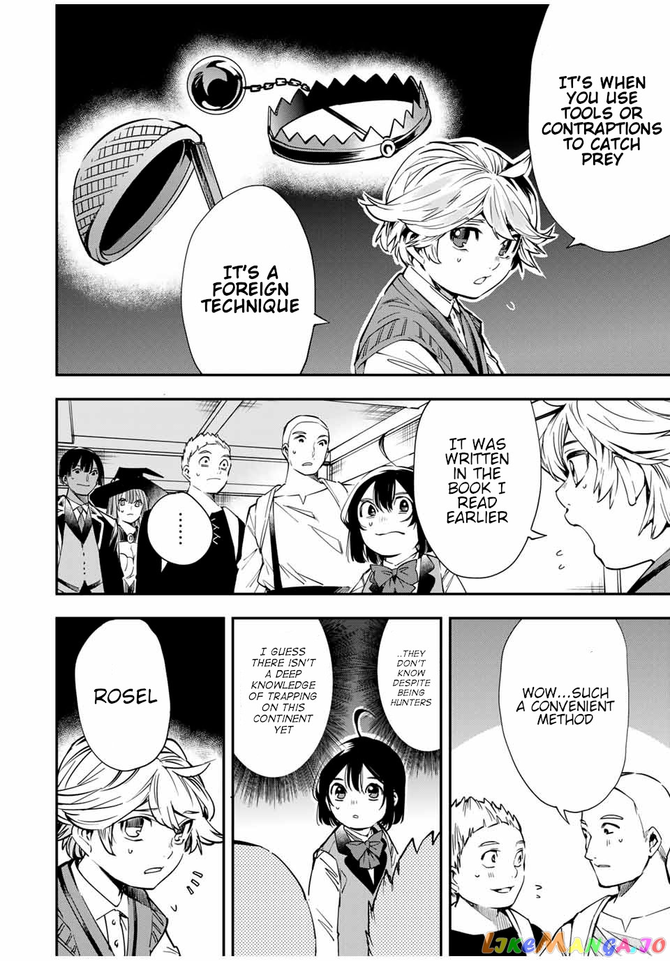 Reincarnated As An Aristocrat With An Appraisal Skill chapter 14 - page 14