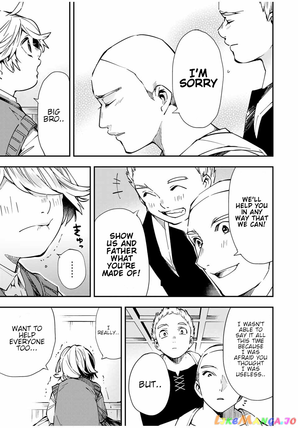 Reincarnated As An Aristocrat With An Appraisal Skill chapter 14 - page 17