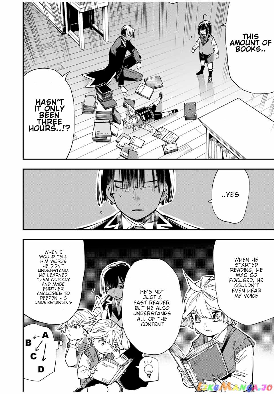 Reincarnated As An Aristocrat With An Appraisal Skill chapter 14 - page 2