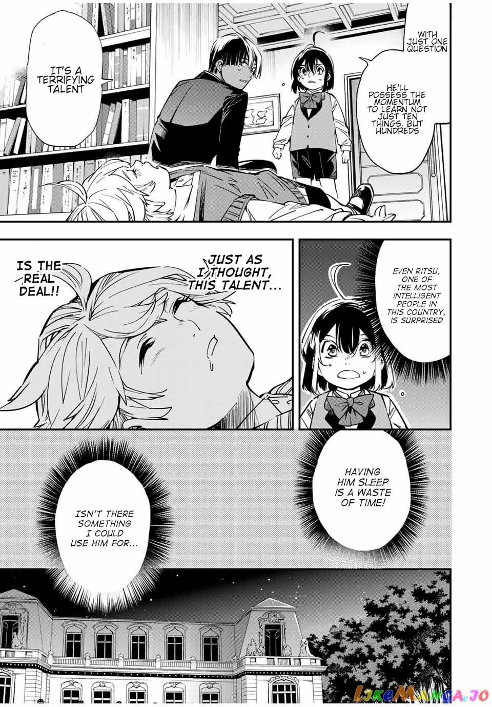 Reincarnated As An Aristocrat With An Appraisal Skill chapter 14 - page 3