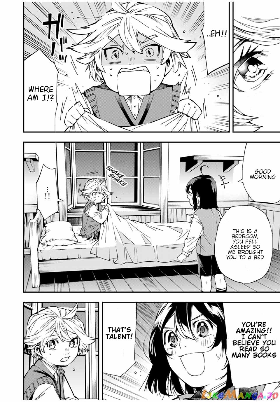 Reincarnated As An Aristocrat With An Appraisal Skill chapter 14 - page 4