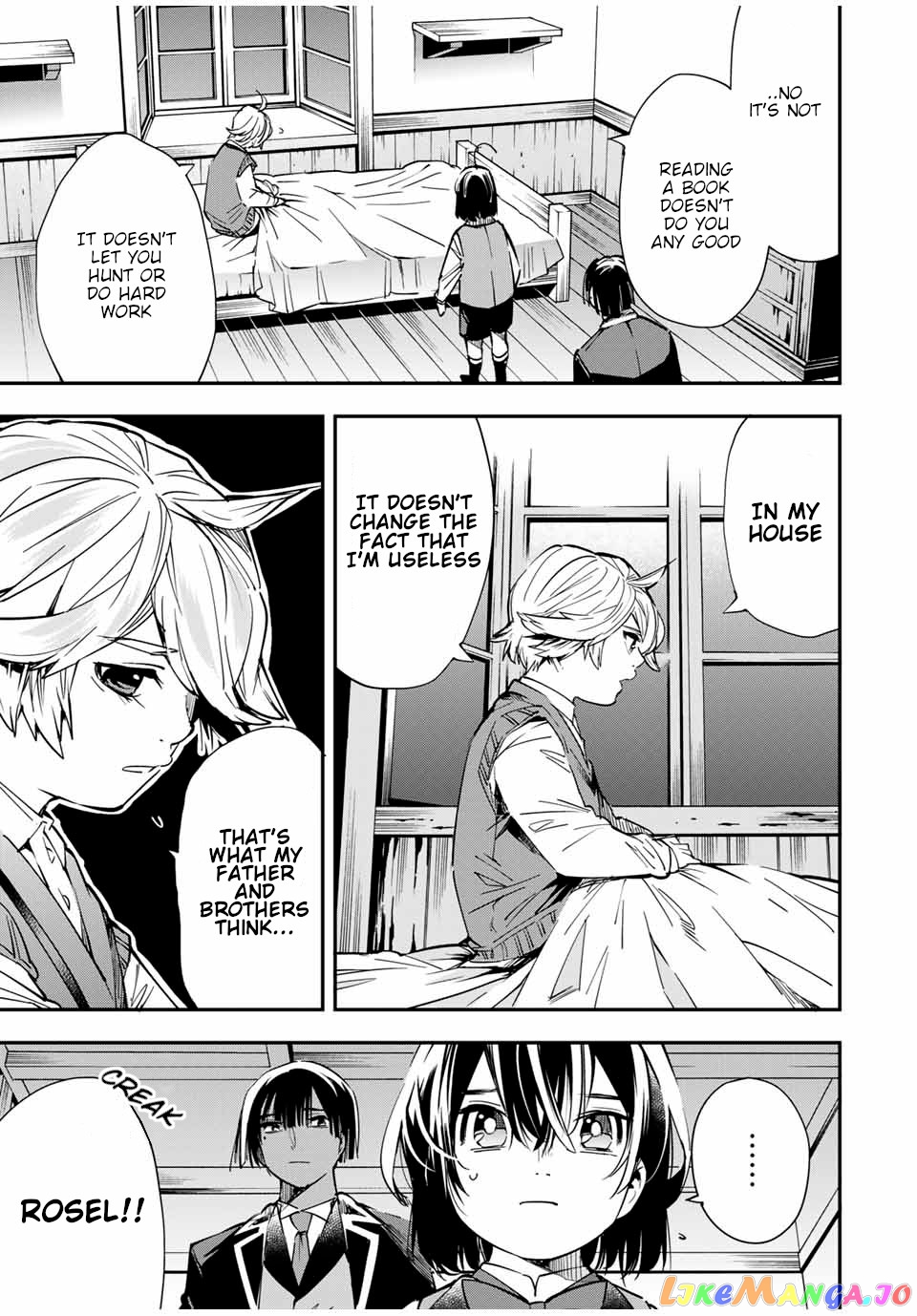 Reincarnated As An Aristocrat With An Appraisal Skill chapter 14 - page 5