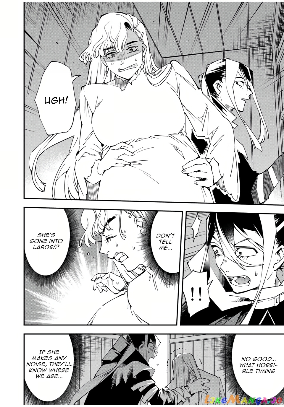 Reincarnated As An Aristocrat With An Appraisal Skill chapter 86 - page 10