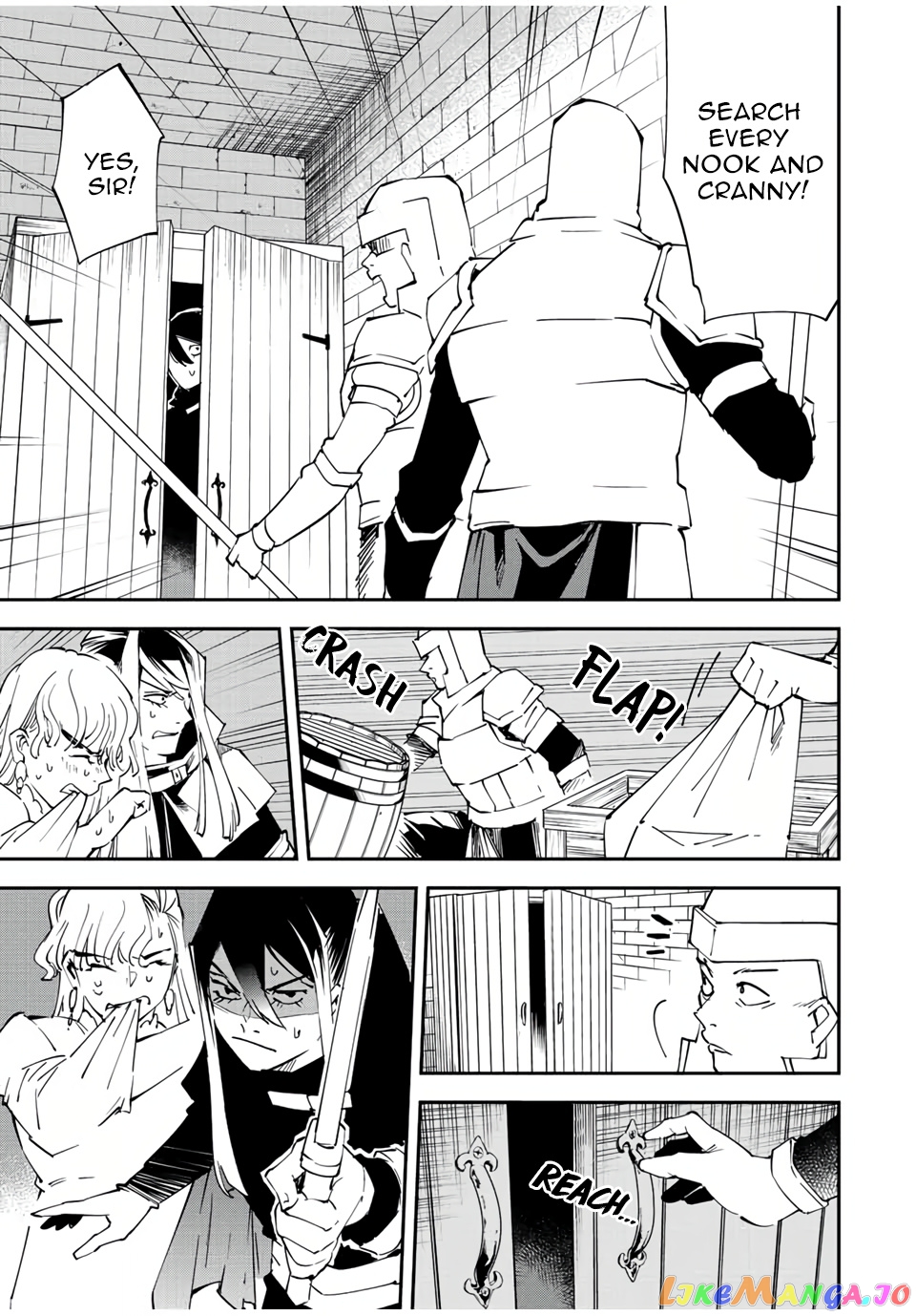 Reincarnated As An Aristocrat With An Appraisal Skill chapter 86 - page 11