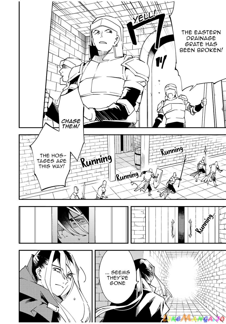 Reincarnated As An Aristocrat With An Appraisal Skill chapter 86 - page 12