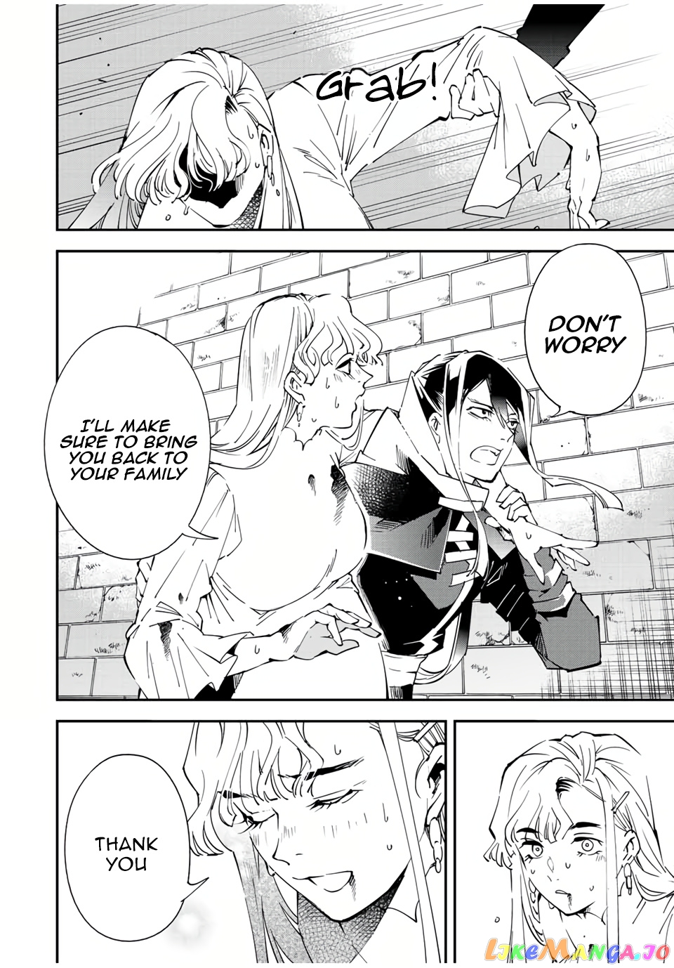 Reincarnated As An Aristocrat With An Appraisal Skill chapter 86 - page 14