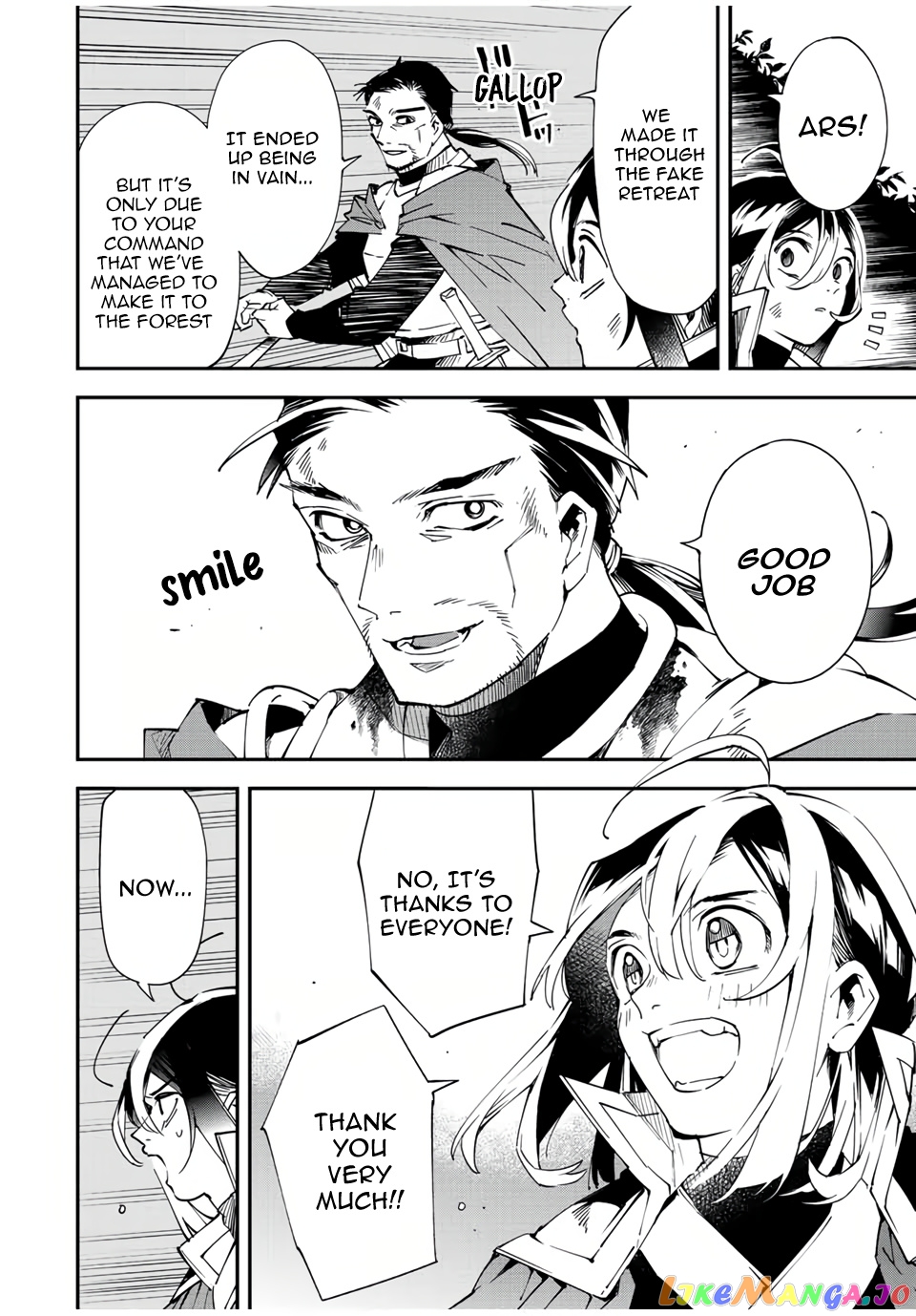 Reincarnated As An Aristocrat With An Appraisal Skill chapter 86 - page 16