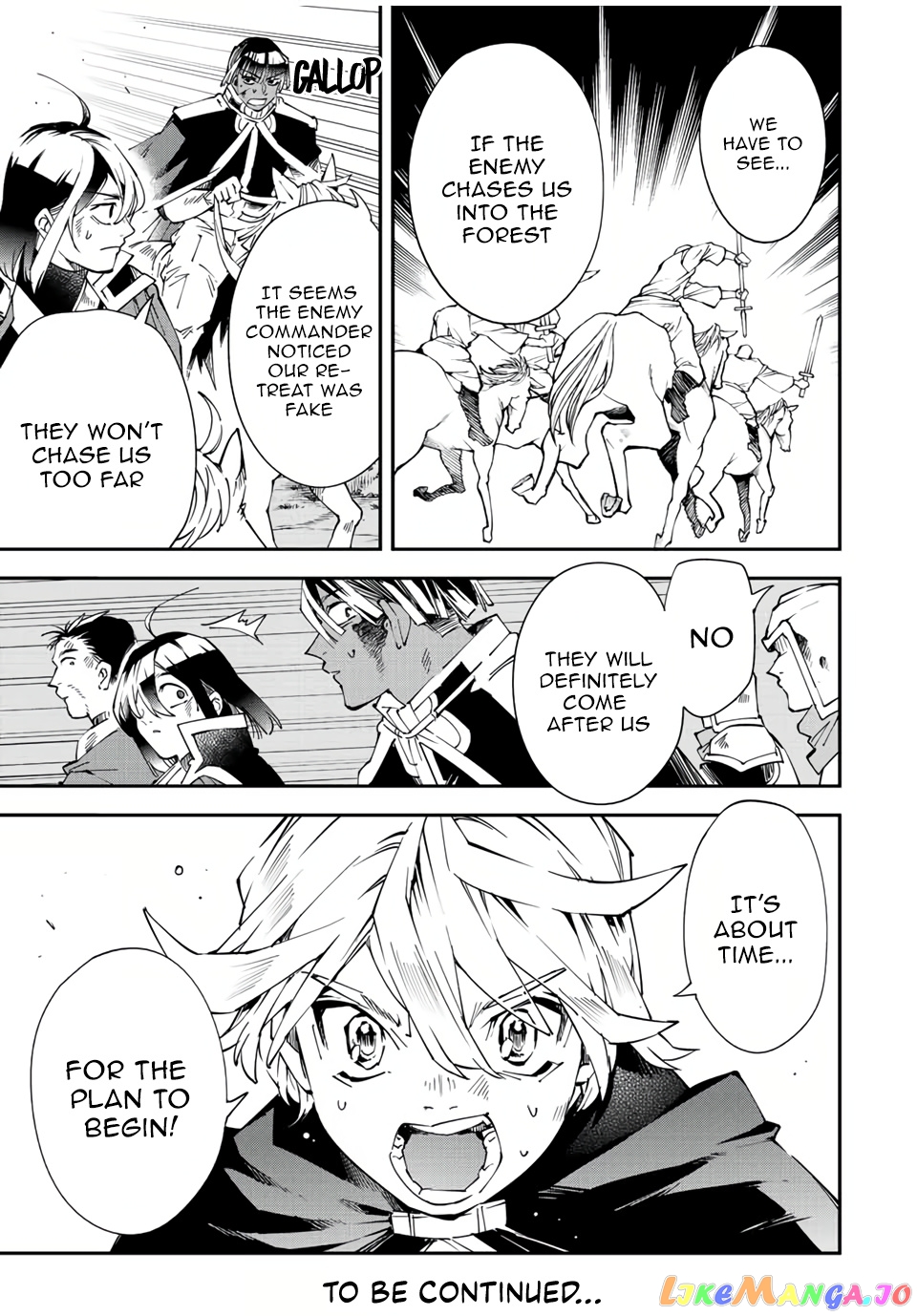 Reincarnated As An Aristocrat With An Appraisal Skill chapter 86 - page 17