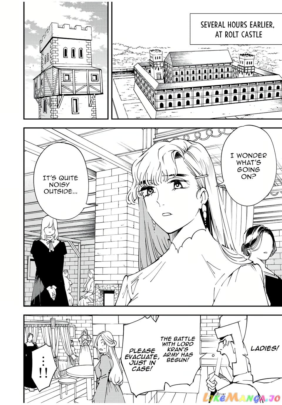 Reincarnated As An Aristocrat With An Appraisal Skill chapter 86 - page 2