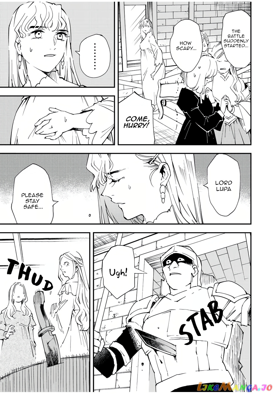 Reincarnated As An Aristocrat With An Appraisal Skill chapter 86 - page 3
