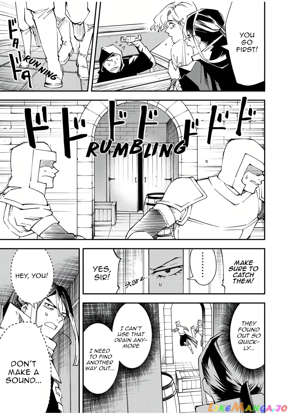 Reincarnated As An Aristocrat With An Appraisal Skill chapter 86 - page 9