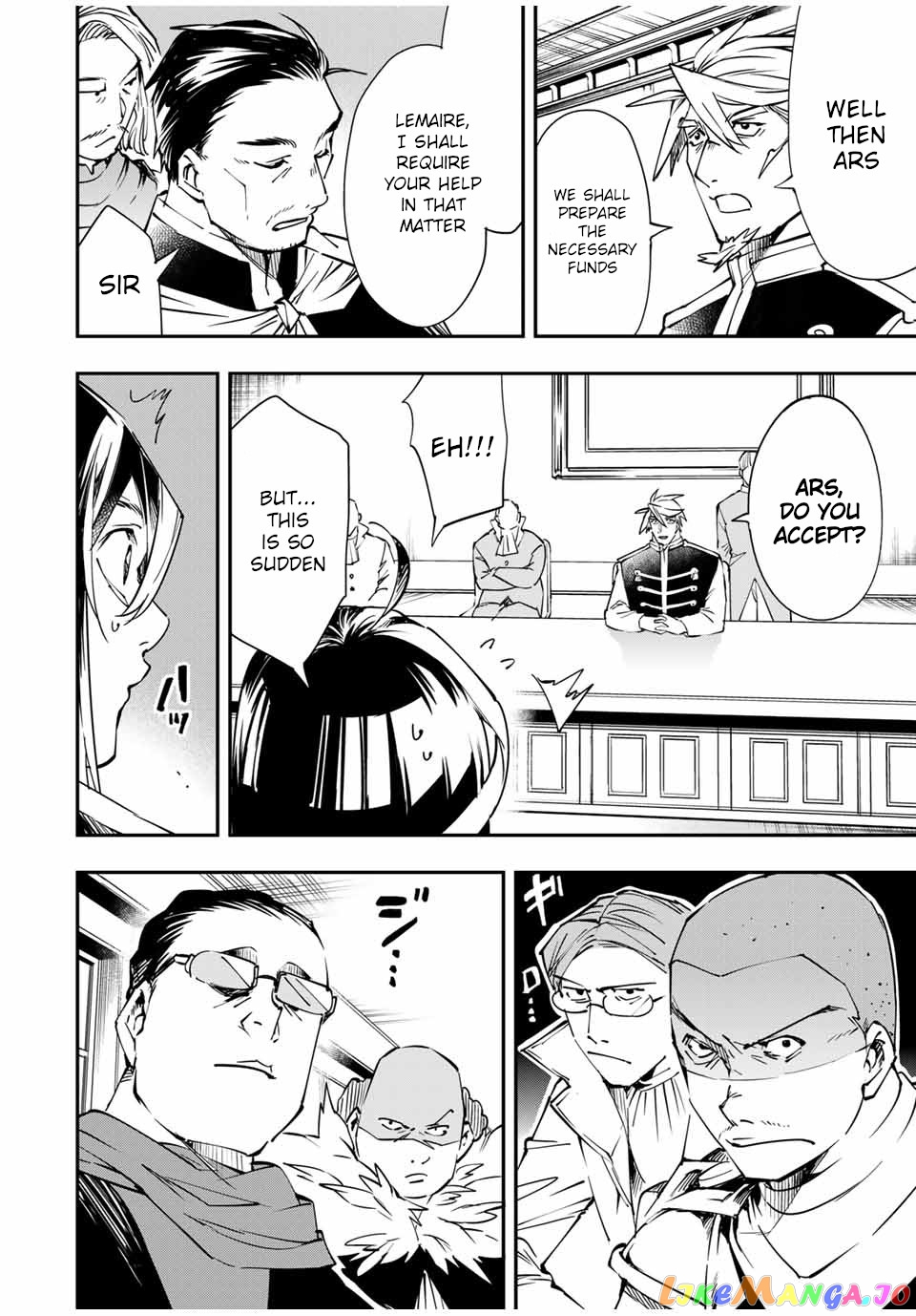 Reincarnated As An Aristocrat With An Appraisal Skill chapter 51 - page 10