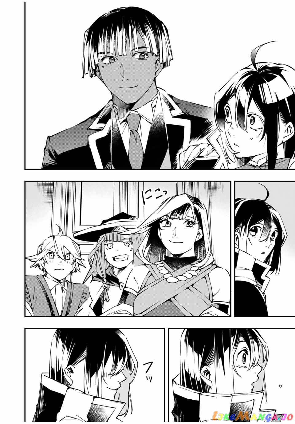 Reincarnated As An Aristocrat With An Appraisal Skill chapter 51 - page 12