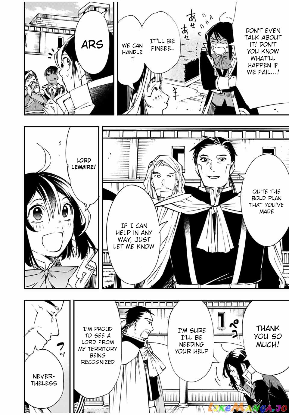 Reincarnated As An Aristocrat With An Appraisal Skill chapter 51 - page 14