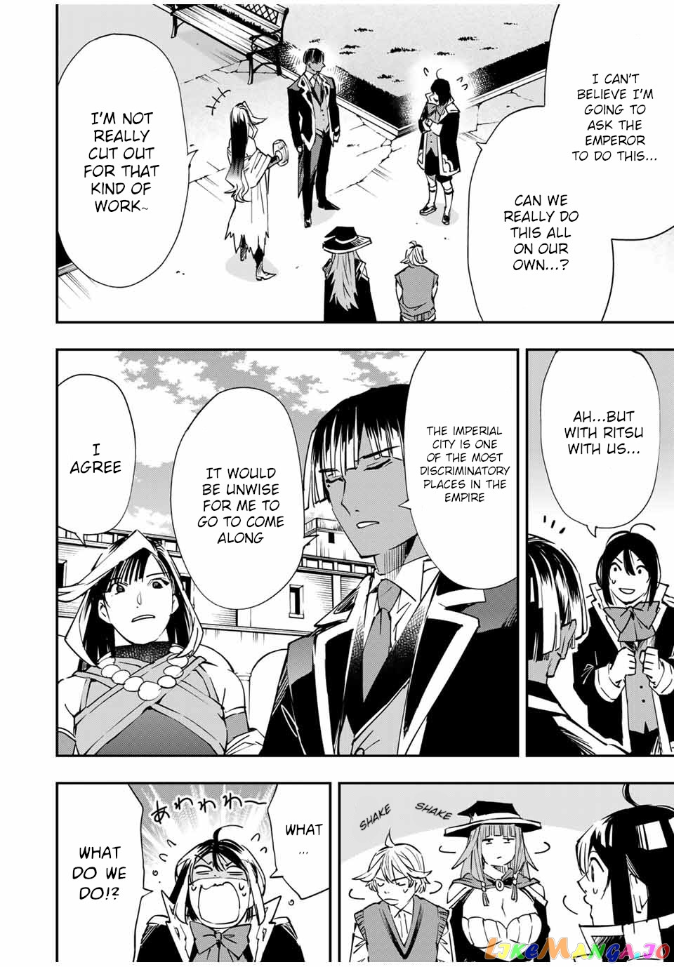 Reincarnated As An Aristocrat With An Appraisal Skill chapter 51 - page 16