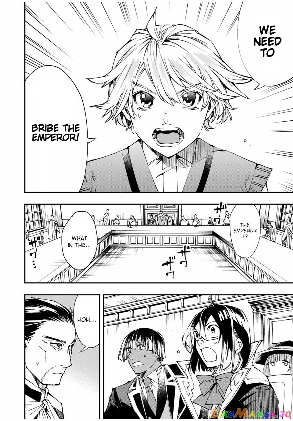 Reincarnated As An Aristocrat With An Appraisal Skill chapter 51 - page 2