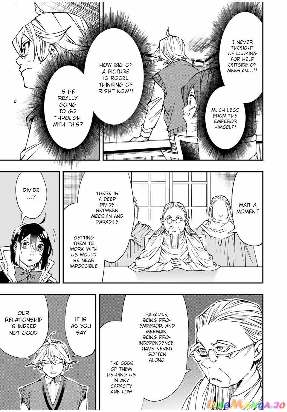 Reincarnated As An Aristocrat With An Appraisal Skill chapter 51 - page 3
