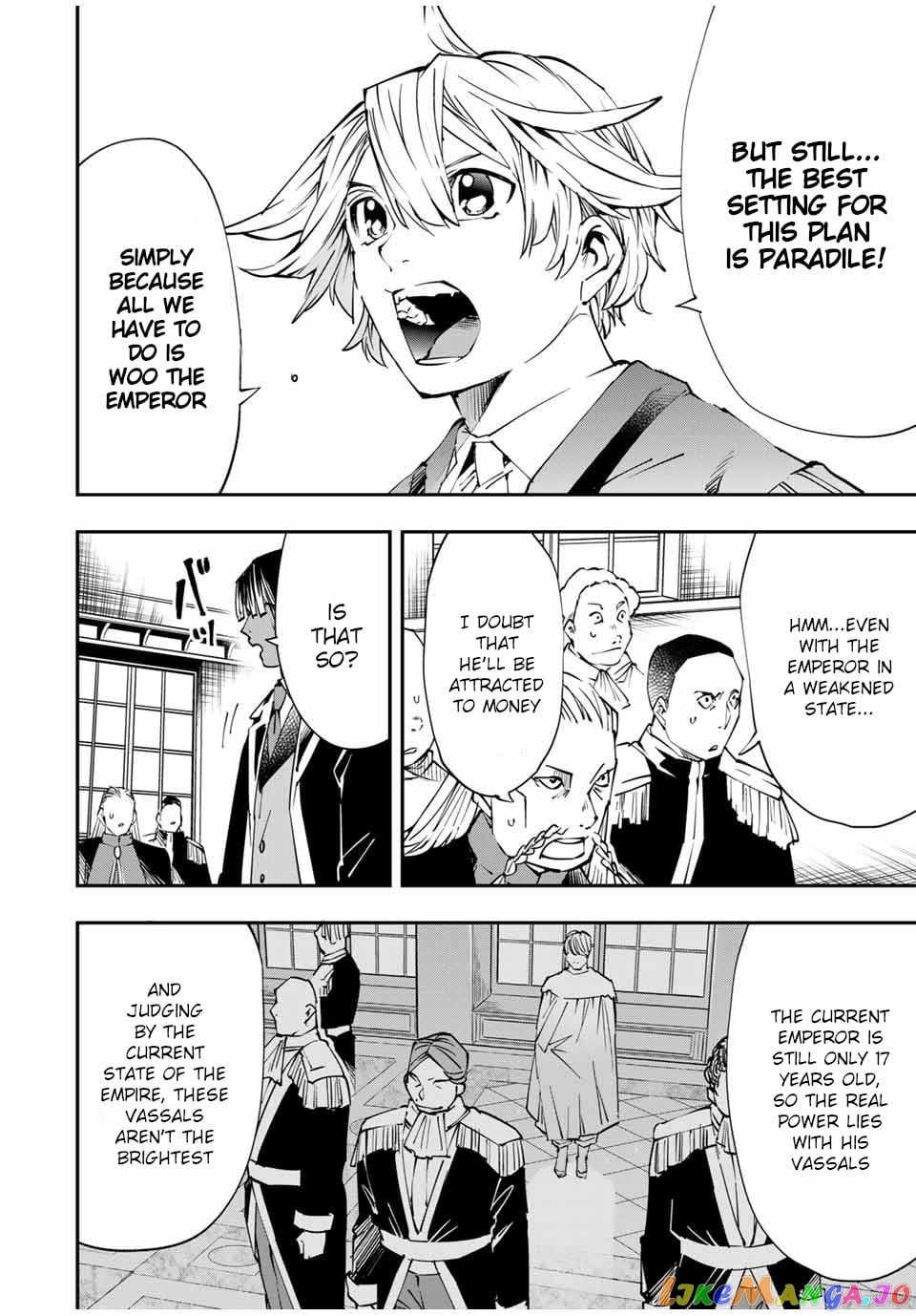 Reincarnated As An Aristocrat With An Appraisal Skill chapter 51 - page 4
