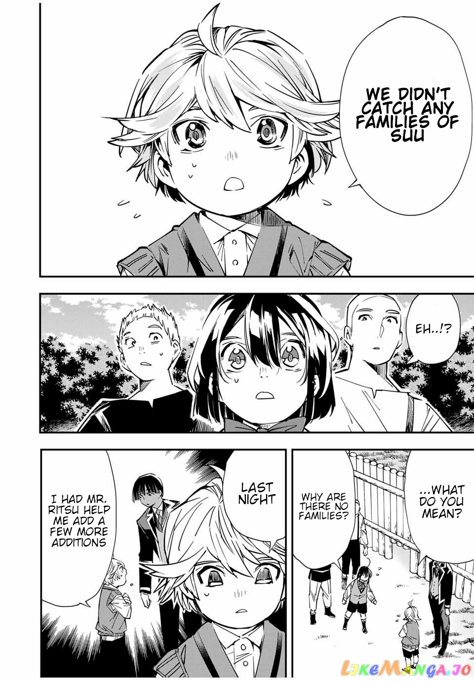 Reincarnated As An Aristocrat With An Appraisal Skill chapter 15 - page 12