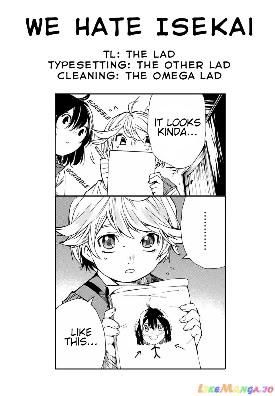 Reincarnated As An Aristocrat With An Appraisal Skill chapter 15 - page 19