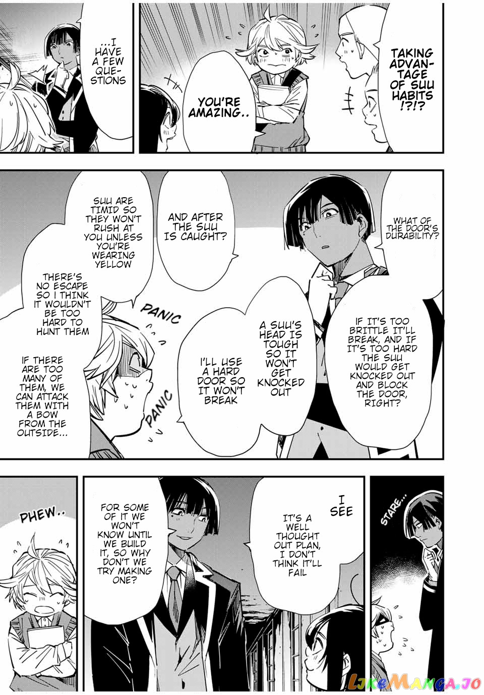 Reincarnated As An Aristocrat With An Appraisal Skill chapter 15 - page 5