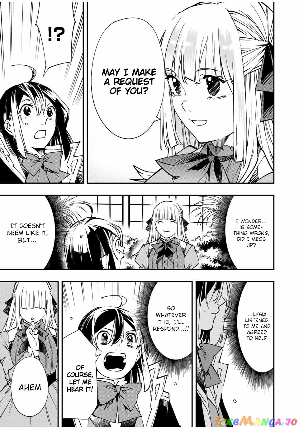 Reincarnated As An Aristocrat With An Appraisal Skill chapter 52 - page 17
