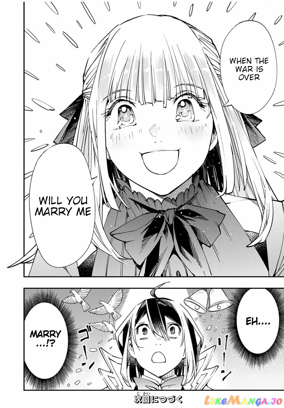 Reincarnated As An Aristocrat With An Appraisal Skill chapter 52 - page 18