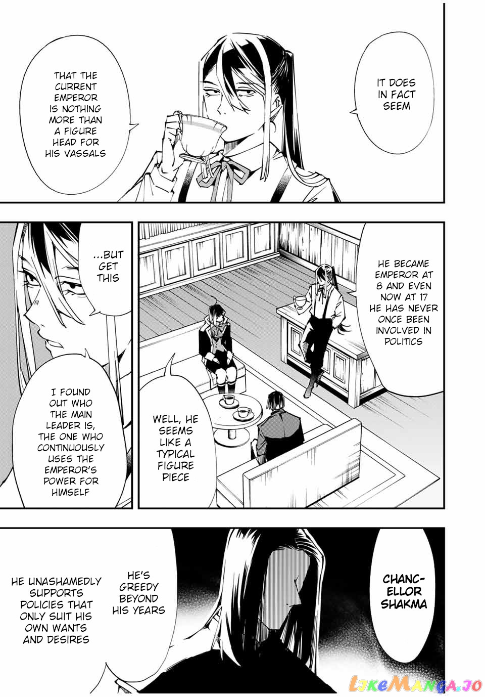 Reincarnated As An Aristocrat With An Appraisal Skill chapter 52 - page 3