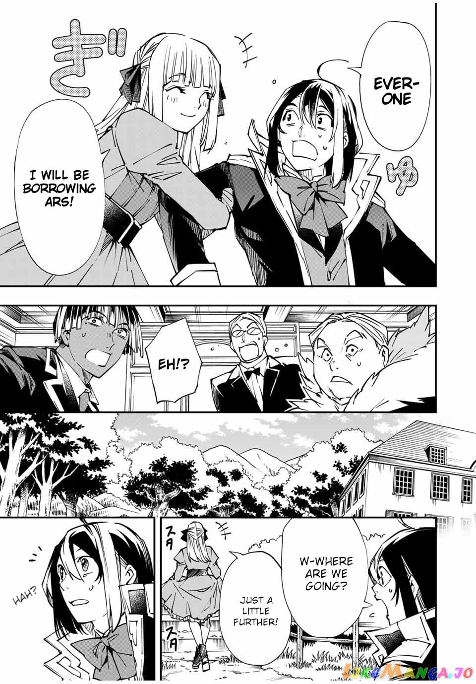 Reincarnated As An Aristocrat With An Appraisal Skill chapter 52 - page 9