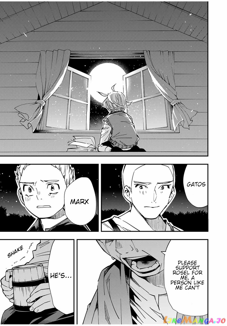 Reincarnated As An Aristocrat With An Appraisal Skill chapter 16 - page 17