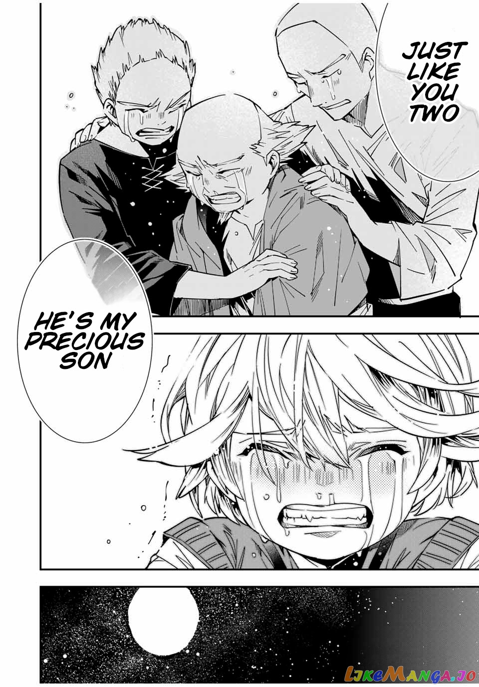 Reincarnated As An Aristocrat With An Appraisal Skill chapter 16 - page 18