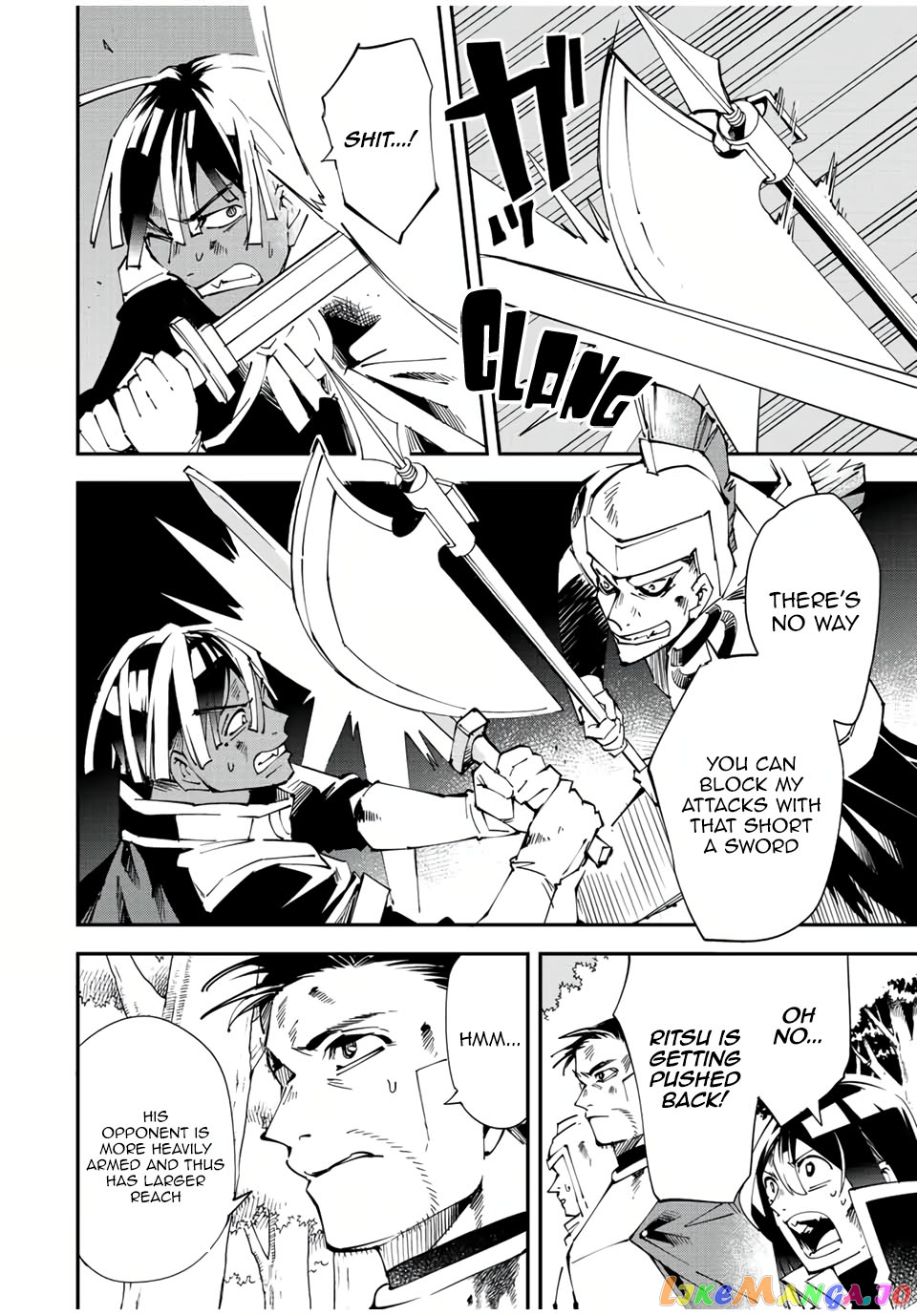 Reincarnated As An Aristocrat With An Appraisal Skill chapter 88 - page 16