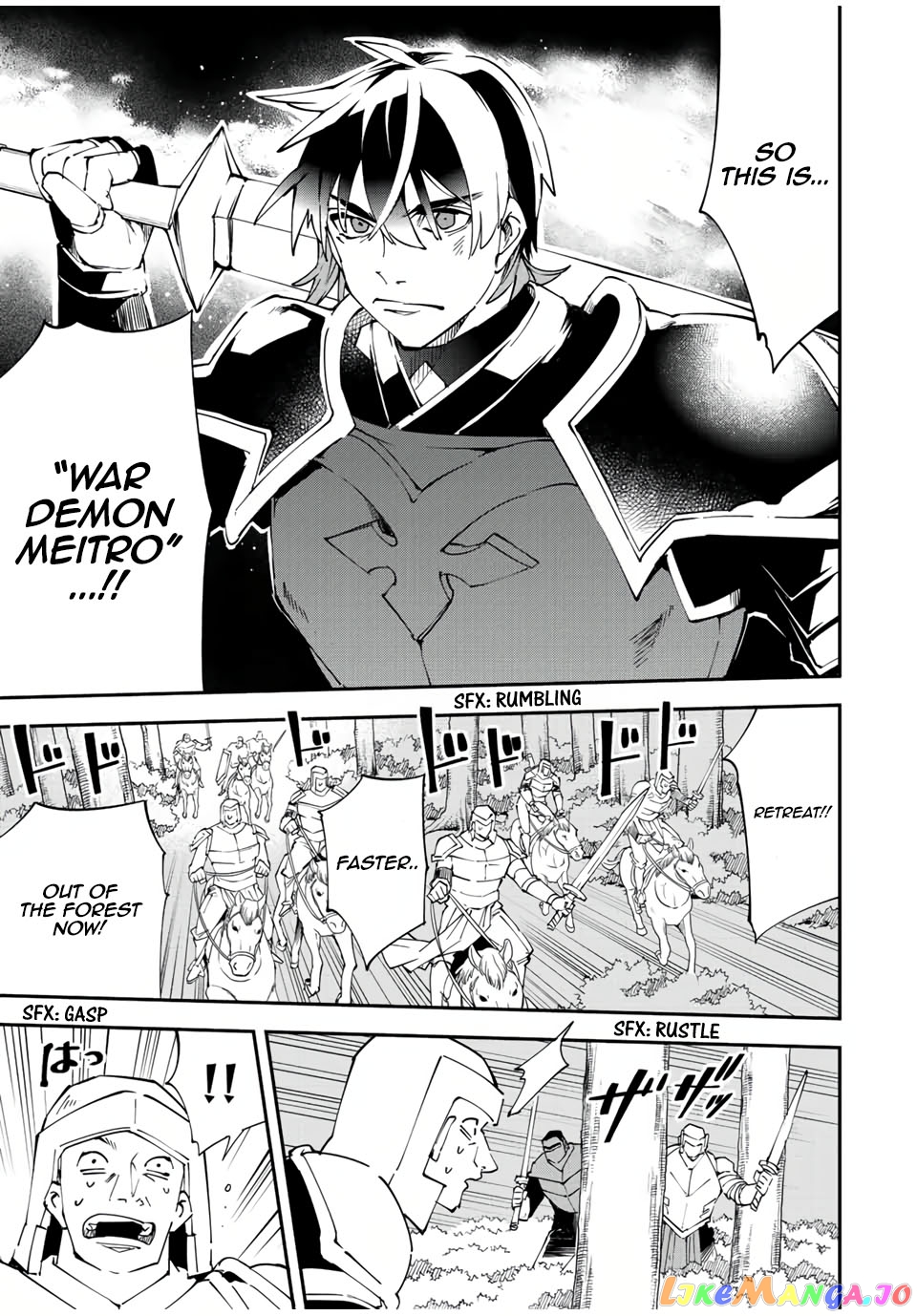 Reincarnated As An Aristocrat With An Appraisal Skill chapter 88 - page 5