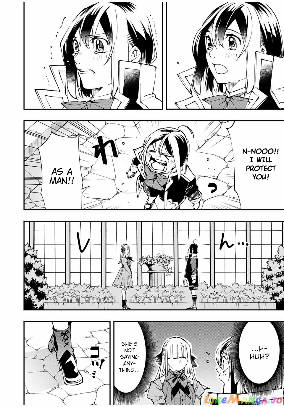 Reincarnated As An Aristocrat With An Appraisal Skill chapter 53 - page 12