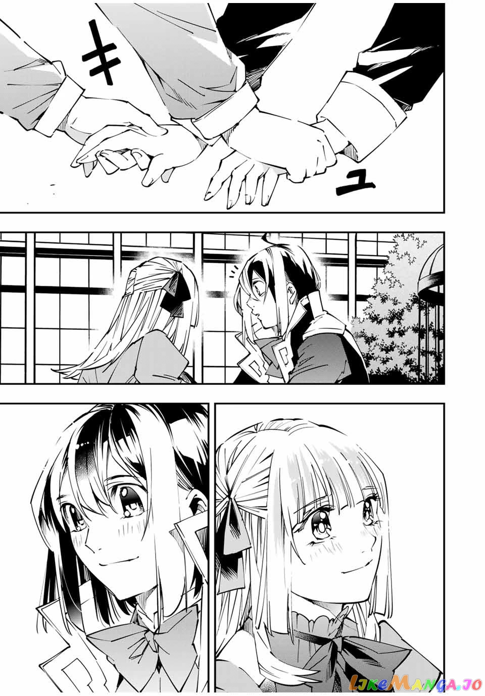 Reincarnated As An Aristocrat With An Appraisal Skill chapter 53 - page 13