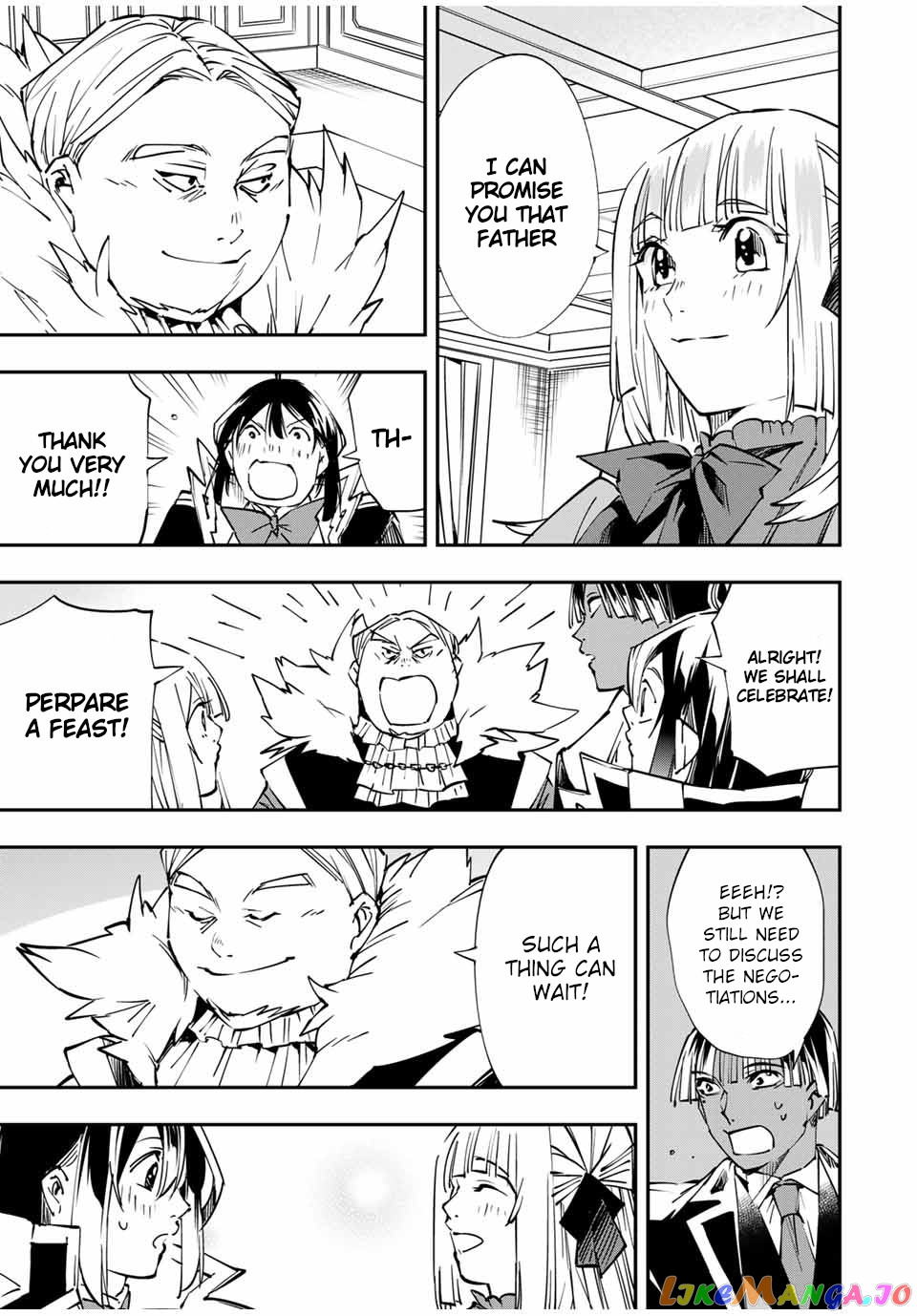 Reincarnated As An Aristocrat With An Appraisal Skill chapter 53 - page 19
