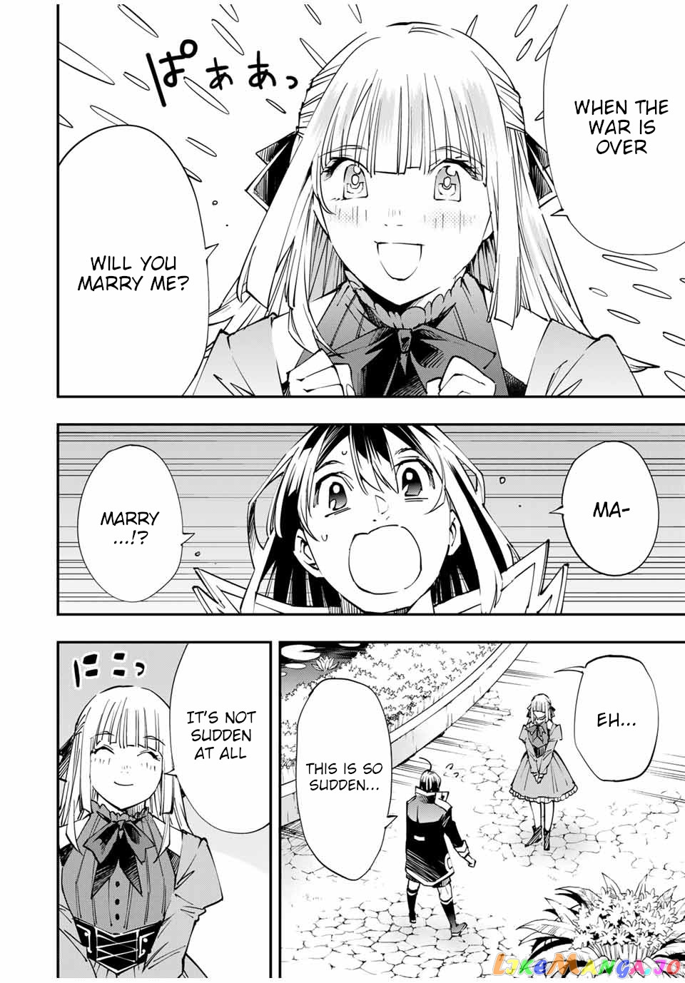 Reincarnated As An Aristocrat With An Appraisal Skill chapter 53 - page 2