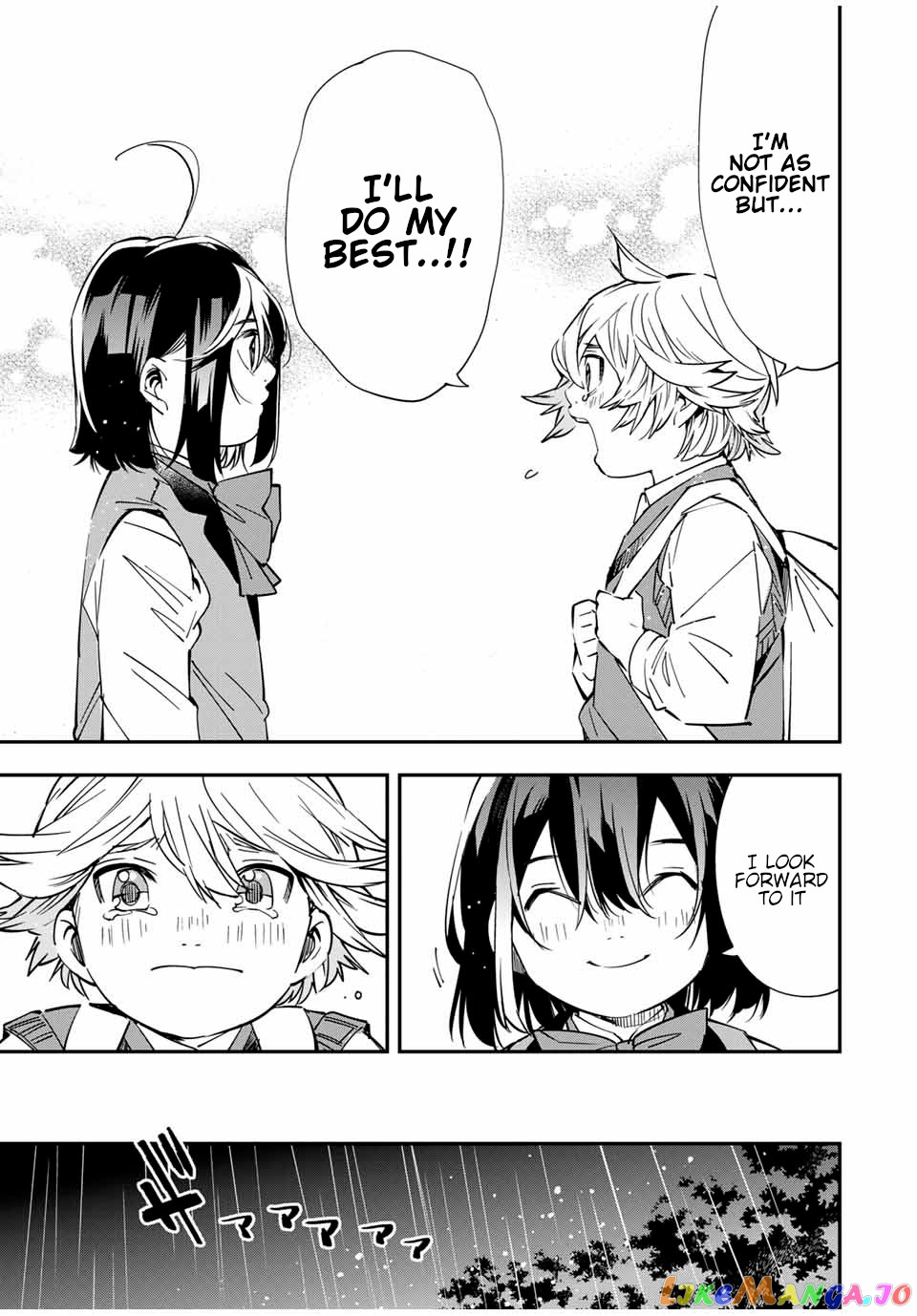 Reincarnated As An Aristocrat With An Appraisal Skill chapter 17 - page 19