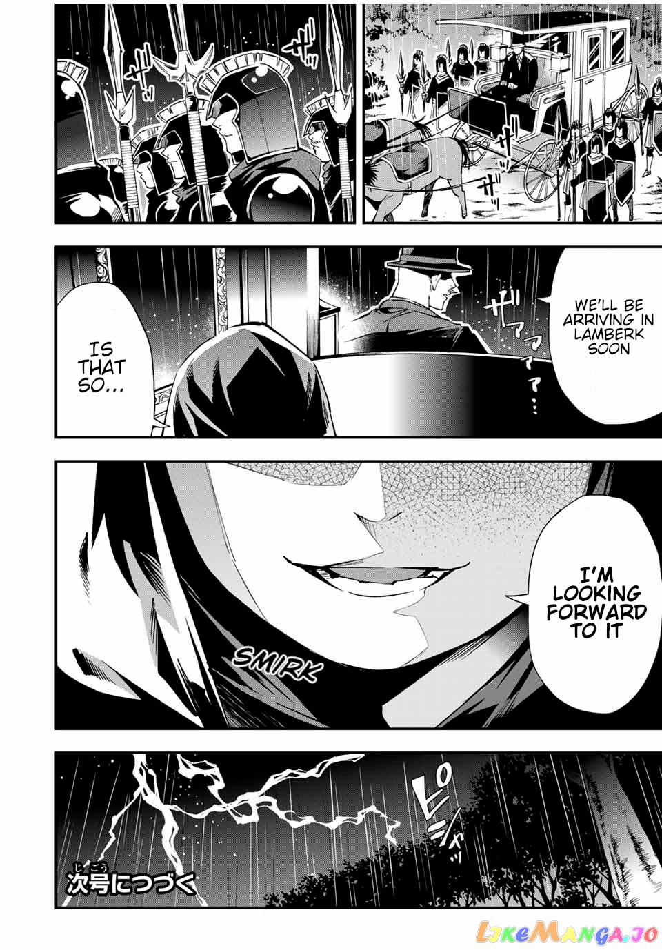 Reincarnated As An Aristocrat With An Appraisal Skill chapter 17 - page 20